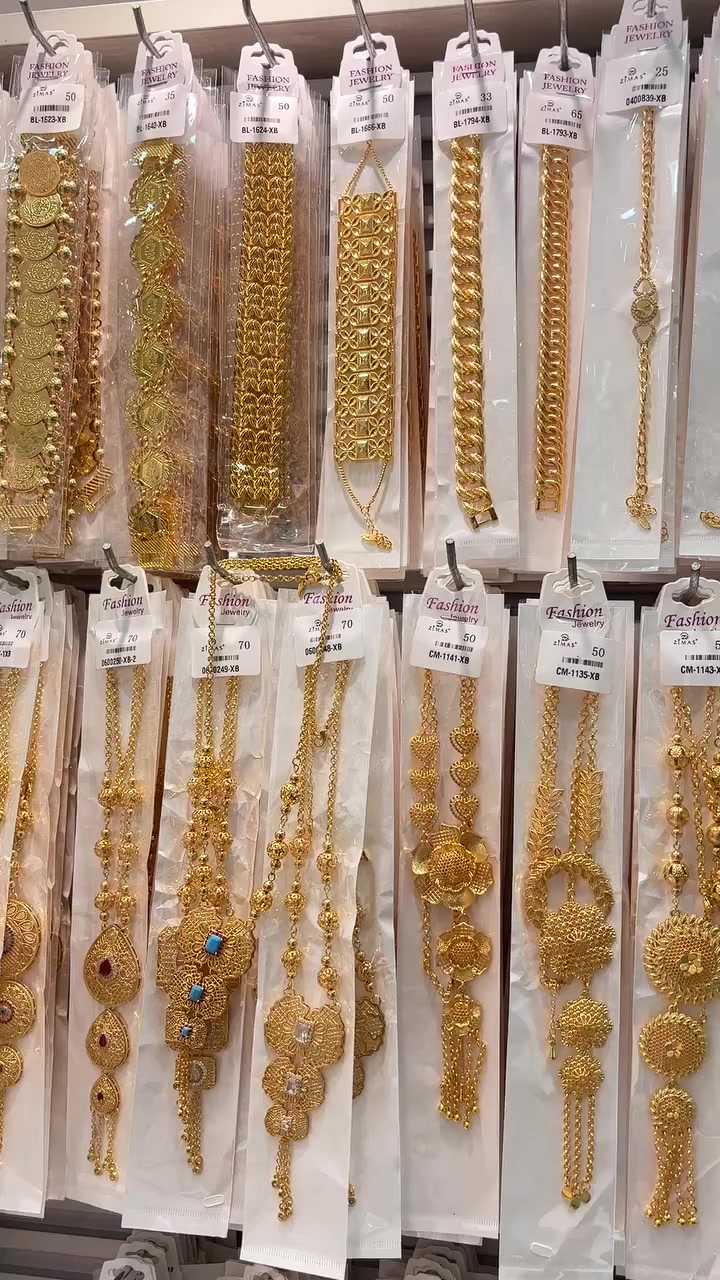 We ship worldwide 🌍 — There's a discount if you order today.---ask for bulk discounts today!

https://wa.me/message/N6CF5WH7EWTSH1

https://www.facebook.com/share/1DLM6Yd7EE/?mibextid=wwXIfr

#GoldWholesale #GoldSupplier #JewelryExport #B2B #JewelryWholesale #weddingjewelry #bridaljewelry #goldplatedjewelry #weddingaccessories

#bridalaccessories #weddingwholesale

#bridalset #weddingfashion #bridesmaids

#weddingseason #bridalstyle #weddingfactory #jewelrysupplier

#weddinginspiration


**إذا كنت صاحب هذا الإعلان وتريد حذفه لأي سبب، رجاءا أرسل رسالة إلى الدعم الفني**