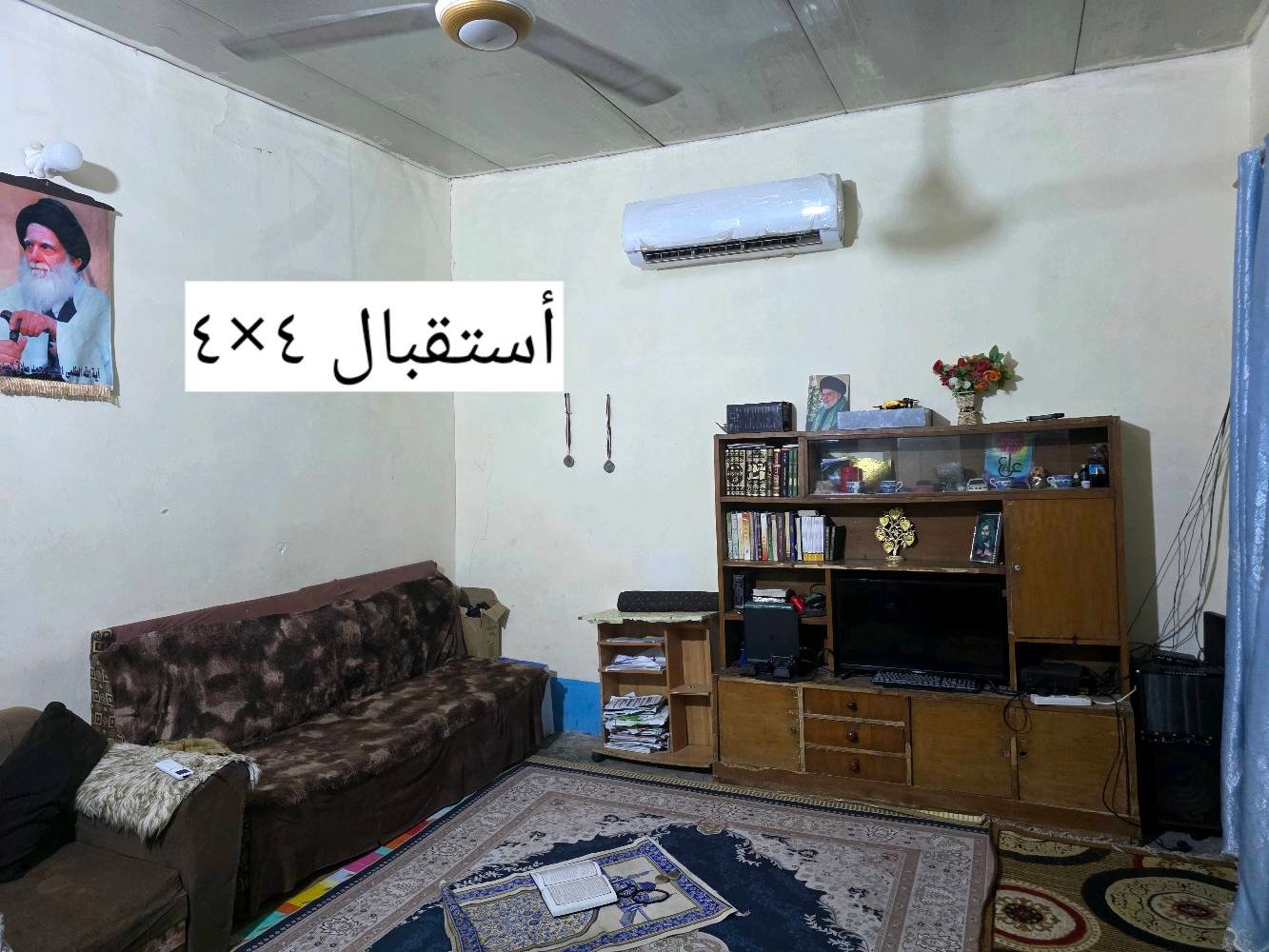 بيت زراعي بلأنوار منطقت الميتين ركن على جهت السده الحولي الجديد النزله الثانيه مال السيد أبو الحسن شارع المختار ركن البيت مساحته ٣٠٠ متر بناء بلوك وسقف سنتويج السعر ١٦ وبيه مجال .    ***********   للمراسله او الأتصال متوفر جميع الخدات .