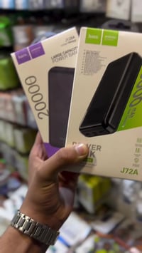 شاحن طوارئ • باوربانك ٢٠٠٠٠ • بعقوبة