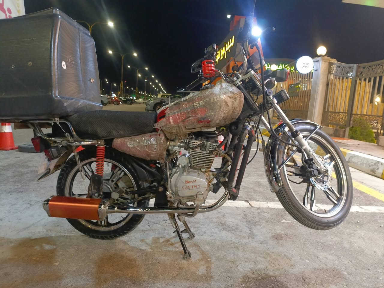 دراجه ايراني للبيع مسجله
مكانها فلوجه دراجه خير من الله صالنصه
رياضي شلعه ومعدل فولل سعرها1350 وبيه مجال
تجي تفحص وبيك خير وتدلل رقم
***********
***********
