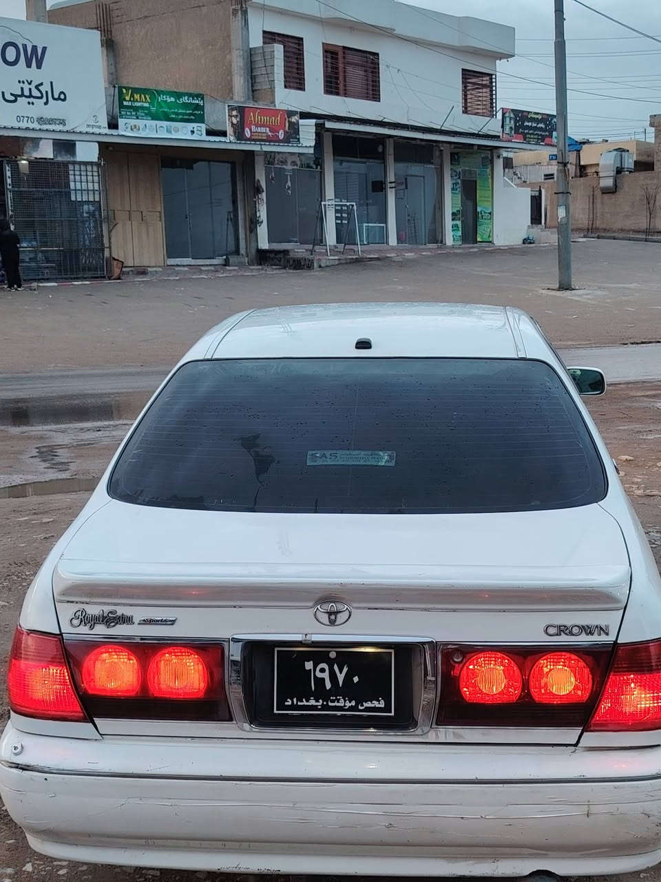 ***********
سەلامی خوالەهەموولایەک
مەلیکەی مووس 2002 سپی 
دیفۆڕی بچوک 171 بەڕغووپی بازاڕکە م بنزین خور.
گەرمی و ساردی و بریکی بەسراوە و بەشەرت 
سەقفوو حیزاموو کەفەری و دە عە می  بەشەرت 
شوێن سلێمانی.گیڕومکینە ی لوک.
سعر 39گەڵا 
تکایە چوابی نامەنادەمەوە گەرموشتەریت تەلەفۆنکە
