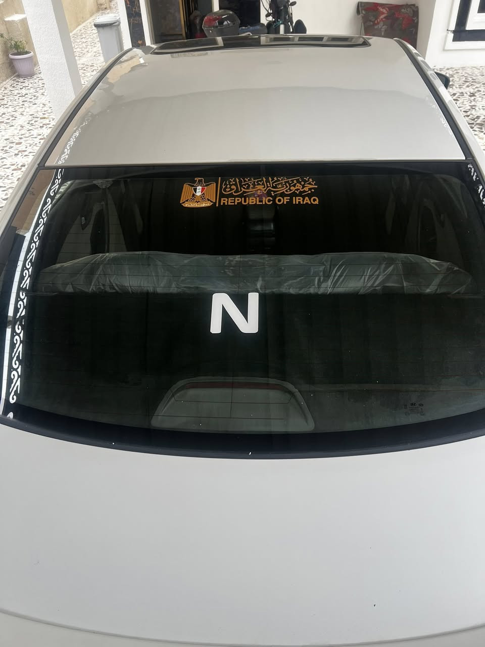 يا الله السلام عليكم النترا للبيع 2015 خليجي محرك 1800 فول مواصفات عده البصمه السيارة تجي تشوفها بعينك واحلى مَـטּ الصور وراح تسئلني شبيها مابيها بيها بابين مرشوشات للجماليه والسيارة كدامك رقمها بغداد تحويل ثاني يوم هزة جديدة سنوية جديدة وكله باسمي مكاني الانبار فلوجة السيارة معروضة بـ120 وهذا رقمي ‭0787 753 6079‬ اتصل ومايكون خاطرك اله طيب ❤️
