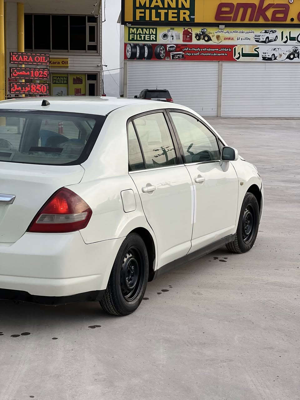 تيدا براوه براوه ناوزه رد كامل مه سره ف كراوه جركه ى تيانيه ده عمو ليدراوى نيه ته بريت ساردو كه رم مه زبوت كاره باى مه زبوت 
٤٢ مه جال برايانه 
***********
***********
ده ربه نيخان
