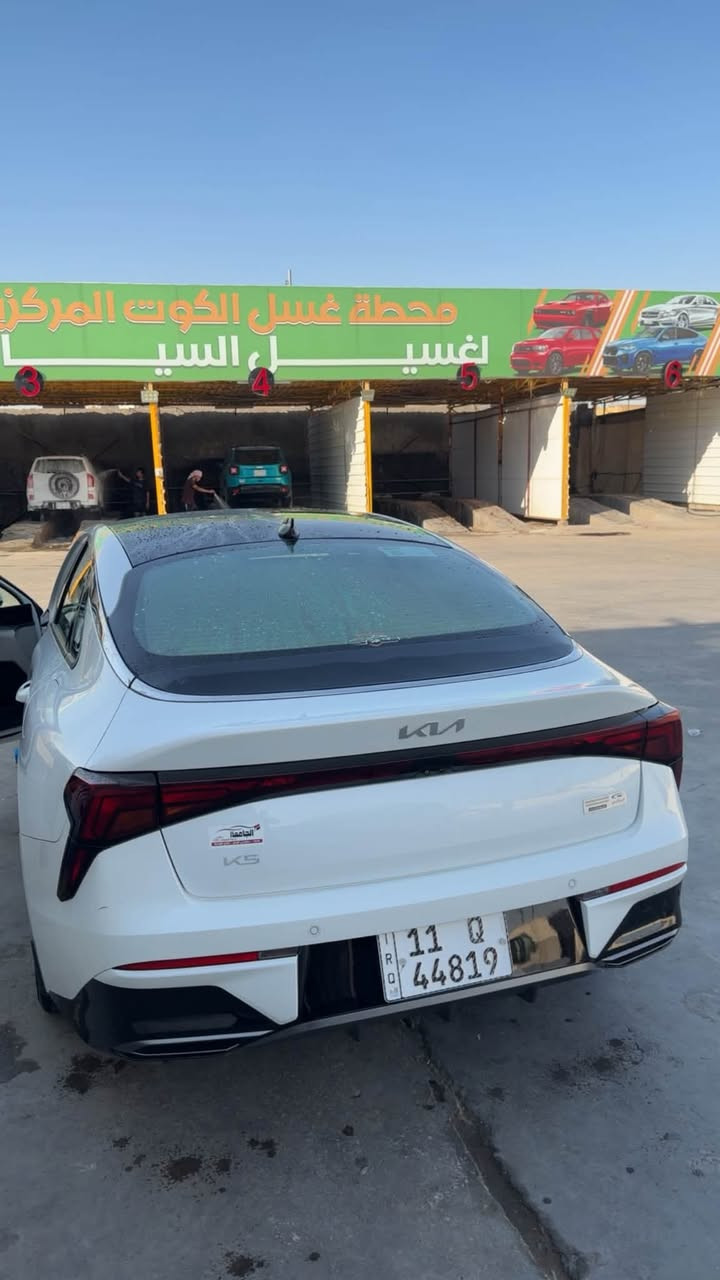السلام عليكم K5 2025
ضمان الشركه الدوليه 
فول مواصفات بنوراما وبقيه المواصفات معروفه
ماشيه 29 الف
رقم بغداد بأسمي السياره
المكان واسط- الكوت
السعر 225
للاستفسار ***********
