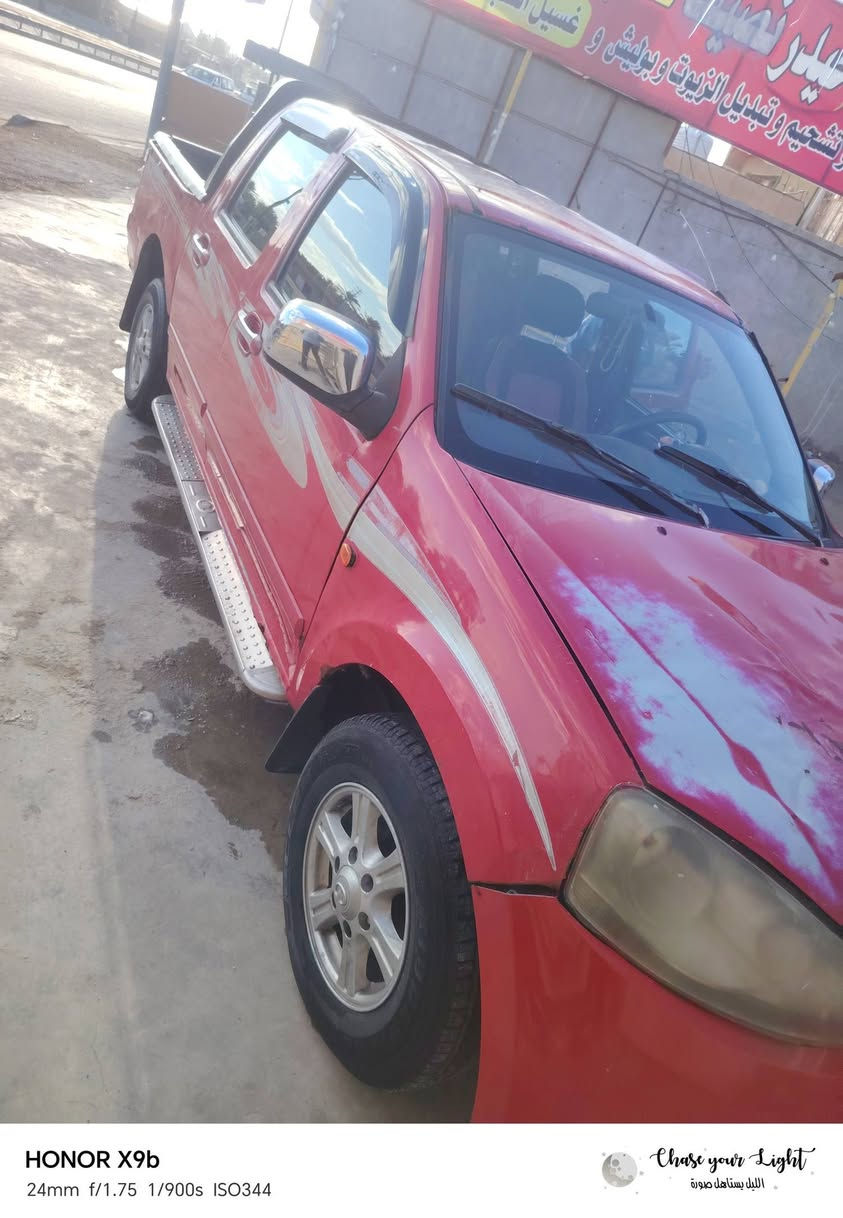 كريت ويل ٢٠١٣ سياره بلاديه ما ملعوب لا خياس و لا غيره وجاهز من كلشي مكينه كير تخم تاير تحويل ثاني يوم ما بيه نقص فقط شغلا نواعم بسيطه كلش رقمه بابل غرفته حلوه مو مخربطه بطاينه دشبوله كله نضيف وشغال تدفئه شغاله شاشه السعر 55 وبيه مجال لشراي مكانه كربلاء الاستفسار ***********
