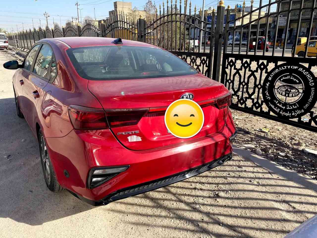 فورتي موديل 21 وارد امريكي 
كير At
نص فول 
منظومة غاز 
رقم بغداد 
للاتصال *********** وت ساب موجود 
حادثها فقط دعامية امامية وشويه من البنيد  بمريكا 
مكاني بغداد
