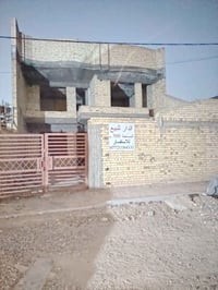 دار للبيع • مجمع طيبه • ٣٠٠م