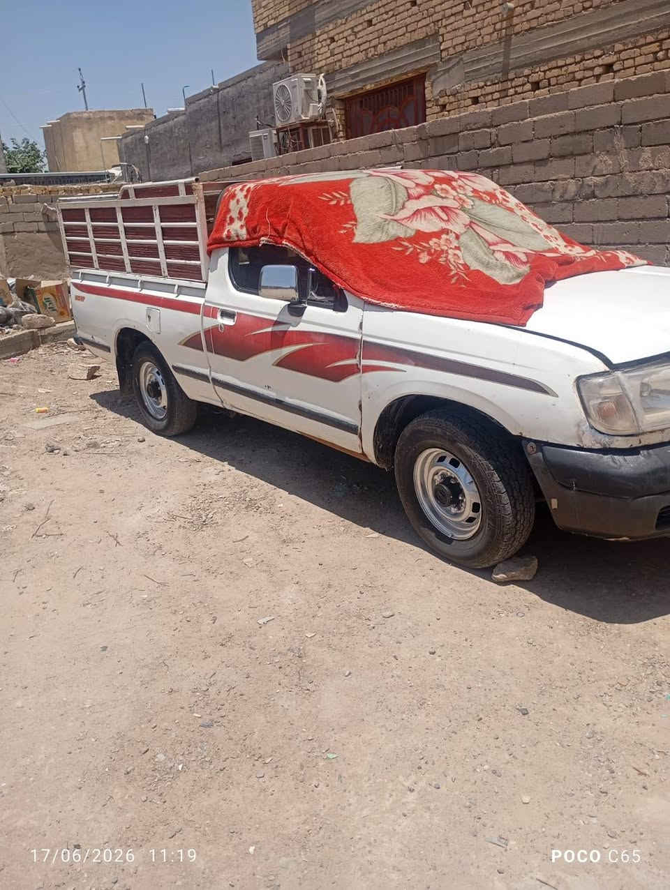 بيكم نيسان ١٩٩٨ سياره جاهزه وجديده مكفوله مكينه كير شاصي كله مكفول
السعر ٤٥ مجال بسيط ‏‪***********‬‏ مكاني البصره القرنه
