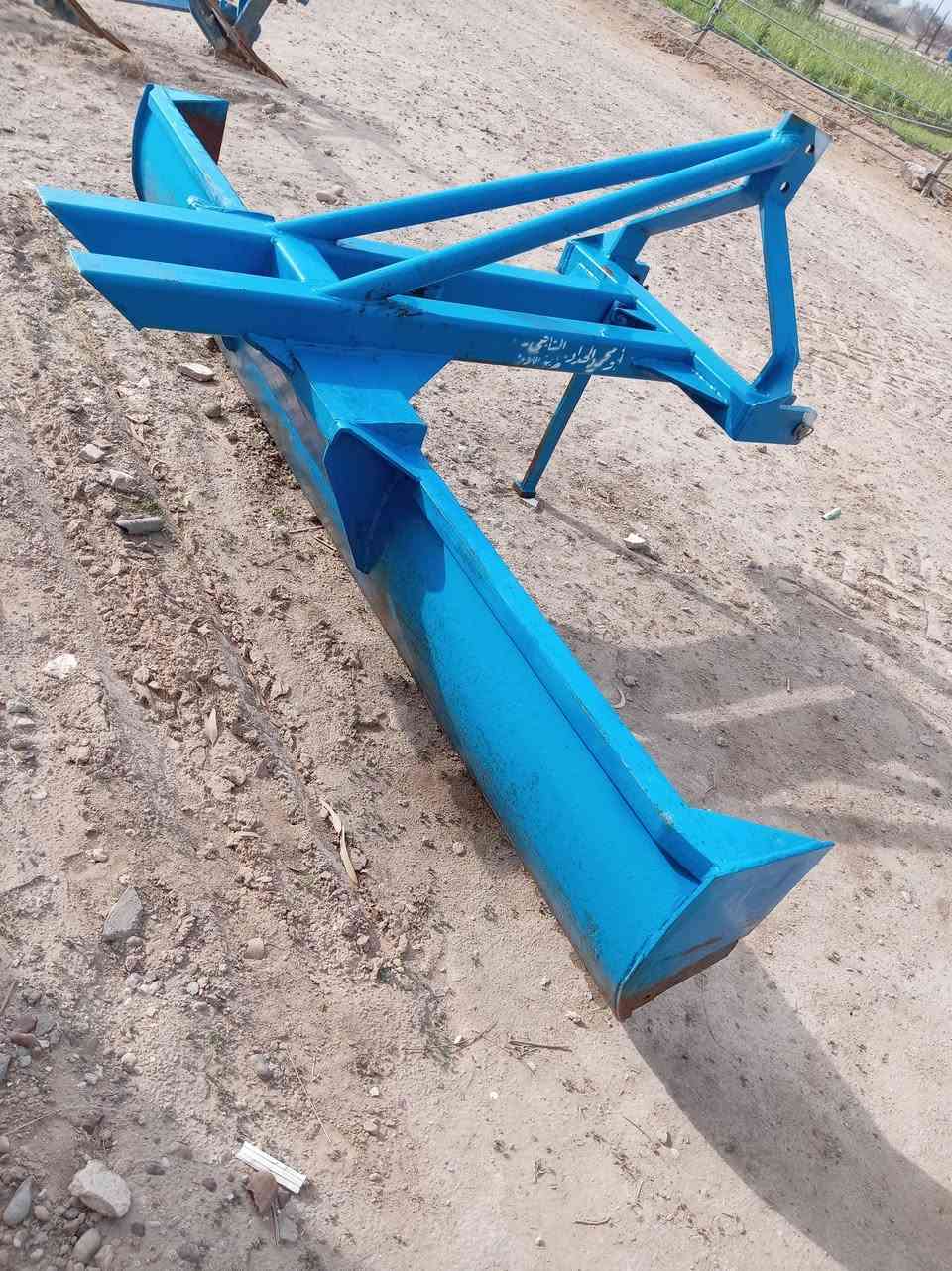 بسم الله
معدلان للبيع ما مستخدم شي قليل
السعر. 850  العنوان الأنبار جزيرة الكرمه


**إذا كنت صاحب هذا الإعلان وتريد حذفه لأي سبب، رجاءا أرسل رسالة إلى الدعم الفني**