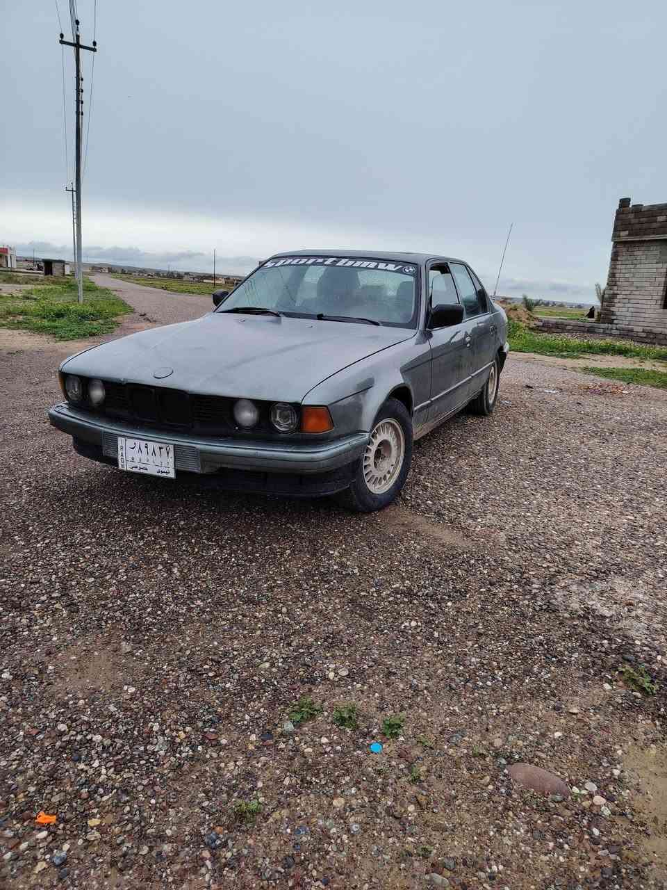 السلام عليكم للبيع او مراوس بيئم حجم 730موديل ٩١سلايت طكتين محرك وكير مال كصه شرط صدر تخم تاير جديد كهربائيات كلها شغاله تبريد تدفئه شغال جاهزه من كلشي سنويه خضره شرط التحويل من الشرعي  هاتف***********مكان السياره مفرق الشرقاط السعر ٢٥
