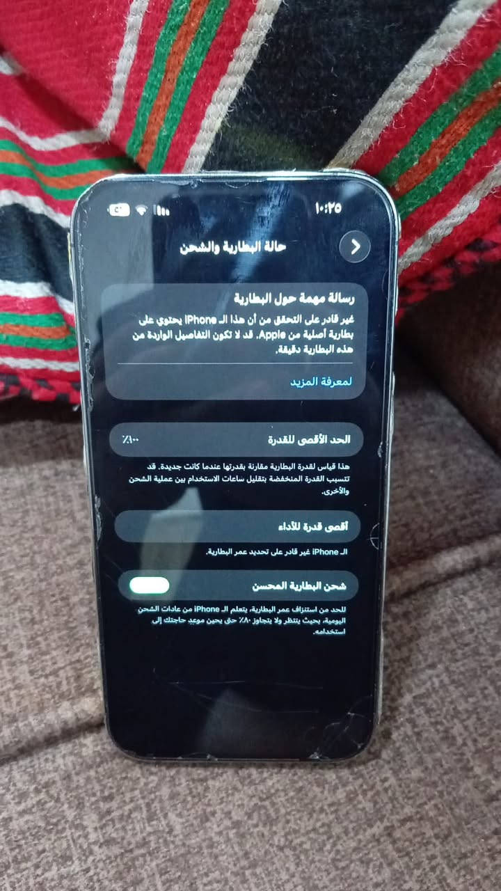 سلام عليكم آيفون 14 برو ماكس بس بطل بطايره اصليه وبيه فطر بل طرف تليفون ما يبين سعر خاص


**إذا كنت صاحب هذا الإعلان وتريد حذفه لأي سبب، رجاءا أرسل رسالة إلى الدعم الفني**