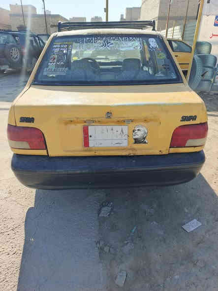 سايبه 2009 للبيع تحويل مباشر السعر 13 سياره جاهزه اي نقص ما بيه بيع مستعجل الشراي الاتصال على هذا الرقم***********
