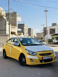 اكسنت • ٢٠١٦ • رقم بغداد