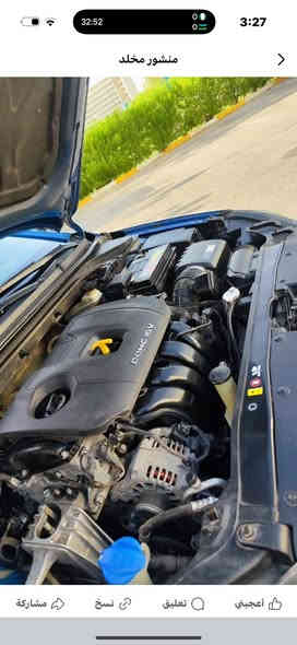 سلام وعليكم 
النترا 18 امريكي
مواصفات  نص فول 
رادار 
تحكمات فول نضام سبورت ونورمل  ايكو 
مكينه وكير  مكفولات شرط الفحص 2000دوش
رقم. اربيل بسمي  تحويل فقط  
ماشيه 124 
السعر 117$ وبيها مجال بصيط
العنوان بغداد. الاسكان
***********
