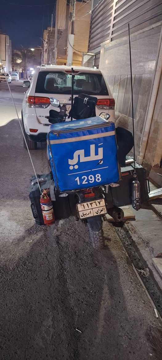 دراجة Keway RK200cc 2024
جاهزة من كلشي اي خلل مابيها ولا اي عطل ترهم للشغل دلفري، استخدام شخصي، جاهزة من كلشي للسفر اذا تسافر بيها دراجة قوية وتتحمل مسافات بعيدة كلش.
دهن يورال المحسن الاصلي معودها عليه
مزودة بهواي شغلات مثلا :
لايتها مبدل مال جارجر اصلي ١٠٠٪
جامة امامية
جامه تزويد
تحوة ظهر 
ستاندات تلفونات ٢
ستاند كامرة اصلي للتصوير
صناديق Gs 2 صفاحيات
قواعد مال جنط اذا تشيل الصناديق موجودات
درع امامي
جنط تانكي ٢
واقيات يدات ٢
لايتات اصليات قويات عالي تزويد 4
شاجنه تلفون أصلية جداحة
طفاية حريق جبيرة ام الكيلو
ستاند كوب
اشاير تزويد
تايرات جدد
الدراجة مرقمه اربيل تحويل ثاني يوم احول الك باسمك
مكاني بغداد المنصور
سعرها 2500000 لان غراضها التزويدات كلش غالية كلهن اصليات بغداد, العراق


**إذا كنت صاحب هذا الإعلان وتريد حذفه لأي سبب، رجاءا أرسل رسالة إلى الدعم الفني**