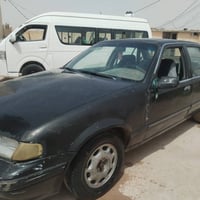 برنس • ١٩٩٥ • رقم ألماني