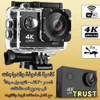 على اول تم • كاميرا
