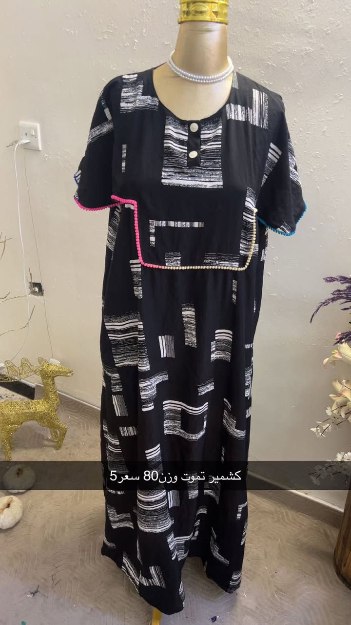 كسر جمال ودلال قطع ناار ❤️❤️‍🔥
توصيل5 جميع العراق ❤️‍🔥❤️


**إذا كنت صاحب هذا الإعلان وتريد حذفه لأي سبب، رجاءا أرسل رسالة إلى الدعم الفني**