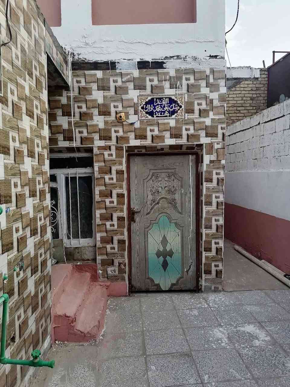 دار سكن طابو صرف
المساحة ١٠٠ متر

الواجه ٥ النزال ٢٠ متر

البناء طابوق عكادة

طابقين

الأول استقبال

 هول

مطبخ

صاله

صحيات داخلية وخارجية

الطابق الثاني

غرف نوم عدد ٢

الموقع الديوانية حي العسكري الثالث خلف المدرسه الحديديه القريبة من مدرسة فالح موات السعر 47مليون مع المجال 

للاستفسار مراجعه مكتب علي الفتلاوي العقار قرب جامع زين العابدين الكائن في حي العسكري شارع ٣٠ او الاتصال ***********
