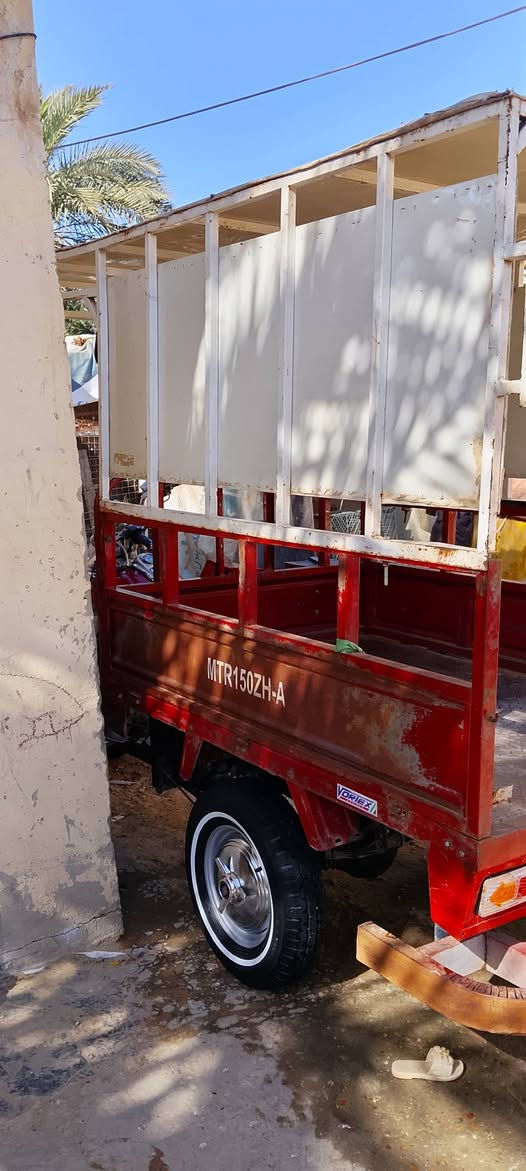 السلام عليكم للبيع ***********
