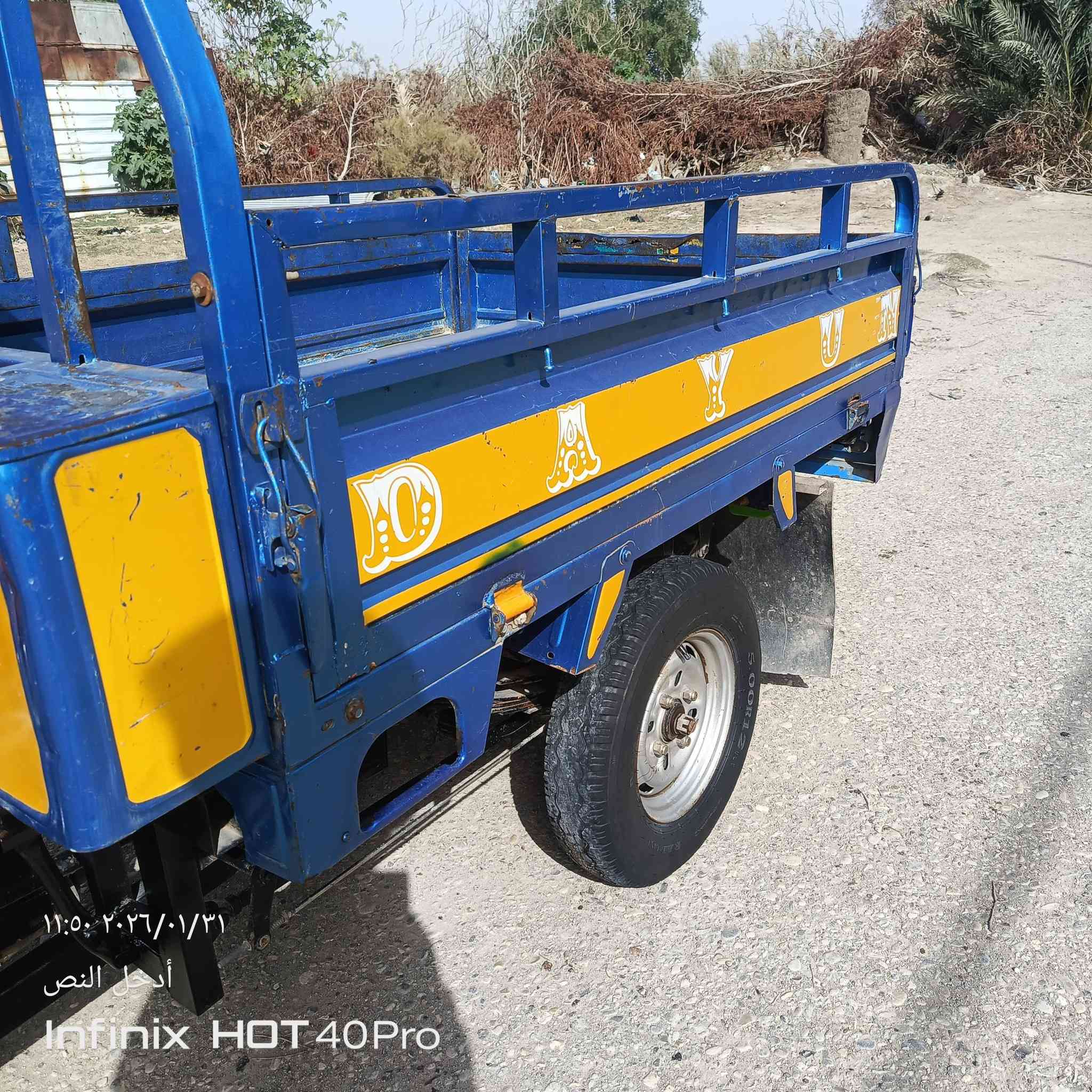 السلام عليكم ستوته للبيع مديل 2013رقم عربي ستوته خير من الله تجي وشوف بعينك السعر1600وبيه مجال مكاني كوت انوار الصدر شراي بيك خير وتدلل ‏‪***********‬‏
