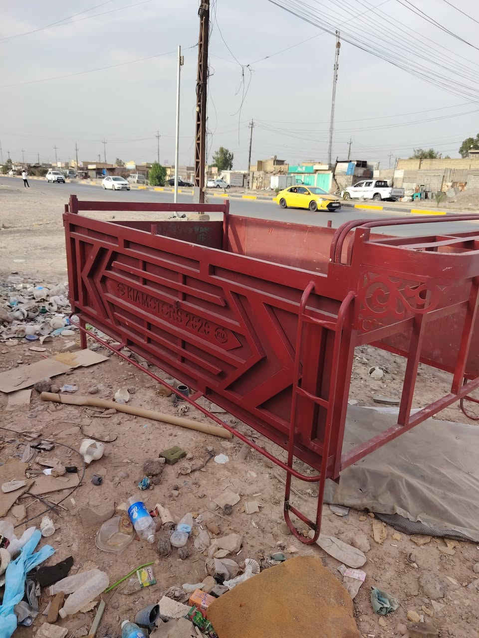محجر للبيع
العنوان بغداد حي النصر الرقم ***********
