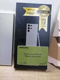 سامسونج S24 ألترا • ١ تيرابايت • ١٢ جيجا رام