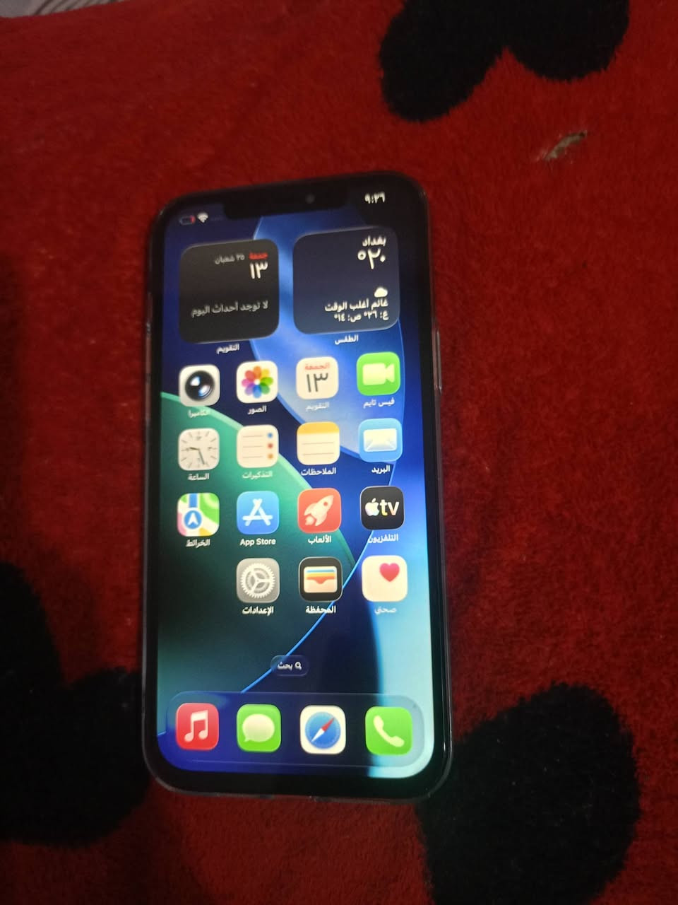 ايفون 12برو ماكس نضيف الذكره 256 بطاريه 83بلاديه فقط شاشه مستبدل اصليه وكاله وفطر ب الضهر سعزه 400بي مجال شراي يتفضل خاص بالخدمه


**إذا كنت صاحب هذا الإعلان وتريد حذفه لأي سبب، رجاءا أرسل رسالة إلى الدعم الفني**