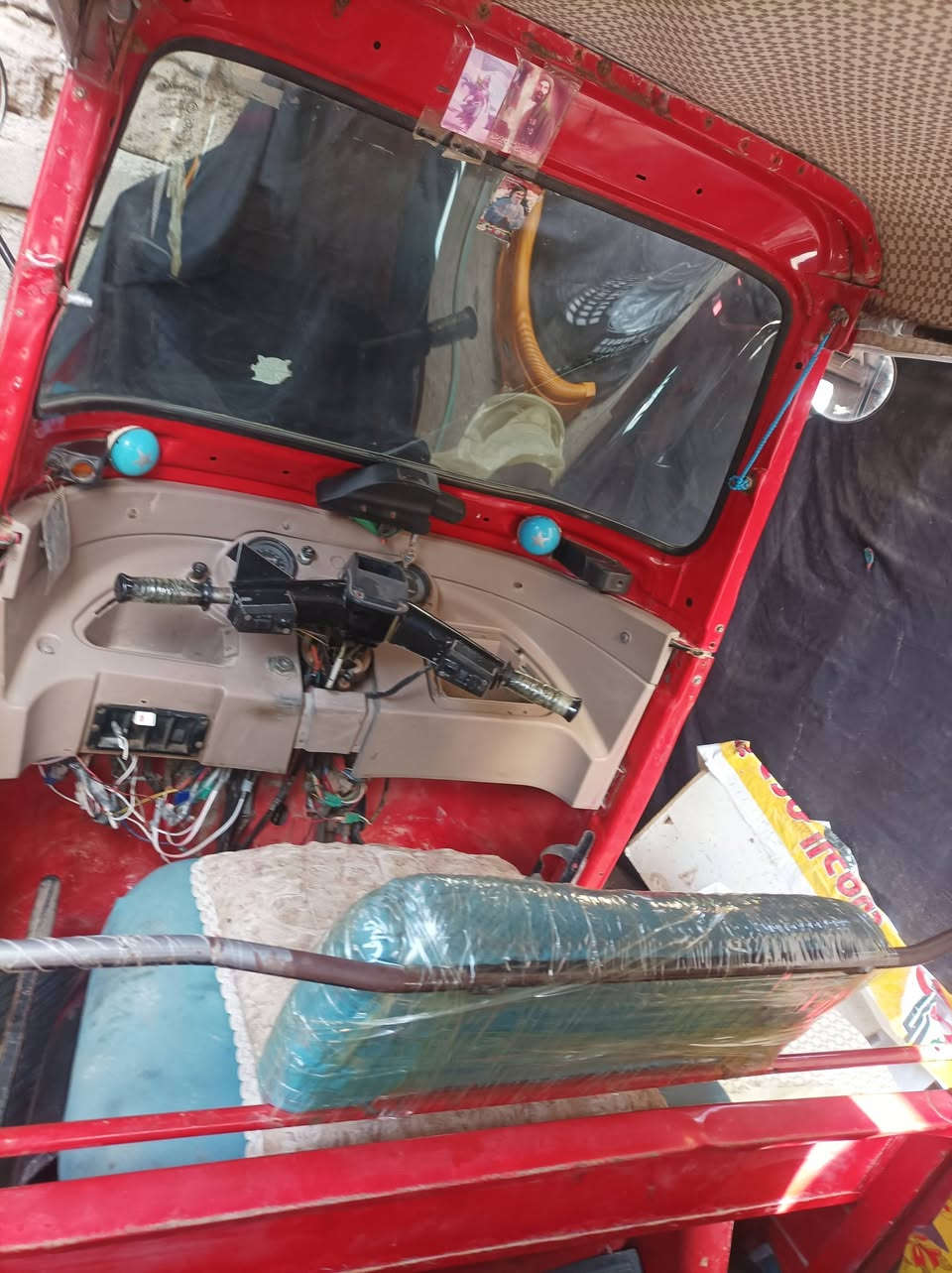 تكتك للبيع موديل 18اوراق سعر 3وربع وبيها مجال
***********
الفهود المچري
