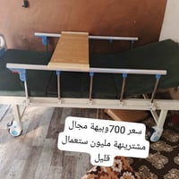 بالعماري • بيهة مجال • غرفه اخشاب