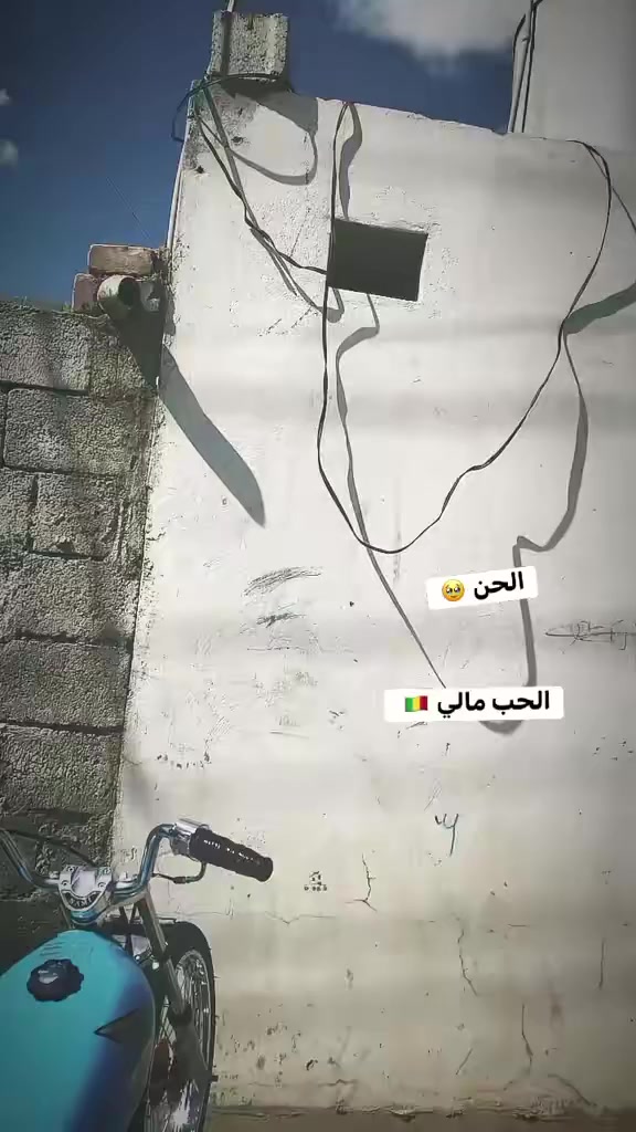 السلام عليكم دراجة البيع رابيدو ٢٥ لا صرف ولا بخار مكاني كركوك عمل شعبي السعر ٦٠٠ وبيهه مجال ***********
