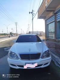 S500 • ٢٠٠٤ • وارد اليابان