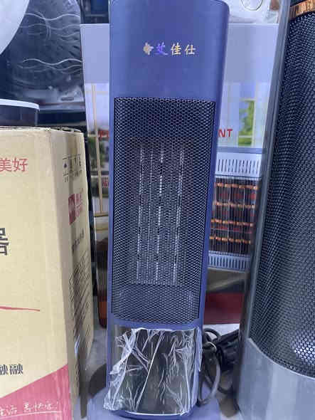 متوفو انواع هيترات -عنوان خانقين شارع حسينيه كبير محل عالم الاوربي -توصيل داخل خانقين مجانن
تواصل *********** او صفحه
