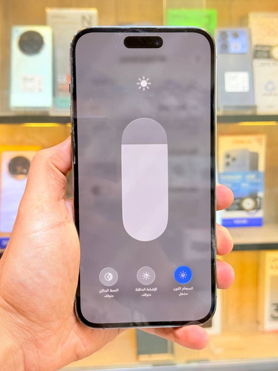 🎄🎄 عرض نهاية السنه🎄🎄
ايفون 14 بروماكس ذاكره 256 بطاريه 91  لون مميز نضافه 100‎%‎ ايسم حاله حال الجديد  ممبدل بي شي وتر بروف عل حاسبه كله نورمل وبي ضمان 5 ايام فحص واستخدام  مكاني بغداد البياع شارع 13 مركز الريس للموبايل 
السعر 700 الف بسعر ال13   
 0772 261 5847
