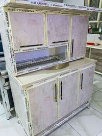 سنك وملحق مرمر الاصلي شغل درجه اولى قباس متر وربع مكاني بغداد مدينة ال...