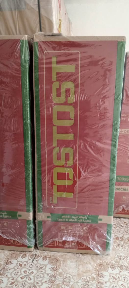 السلام عليكم زبائننا الكرام 
توفرت ثلاجه توسوت 28قدم وغسالة هيتاشي38كيلو 
البيع جملة فقط 
للاستفسار الاتصال على الرقم ***********
