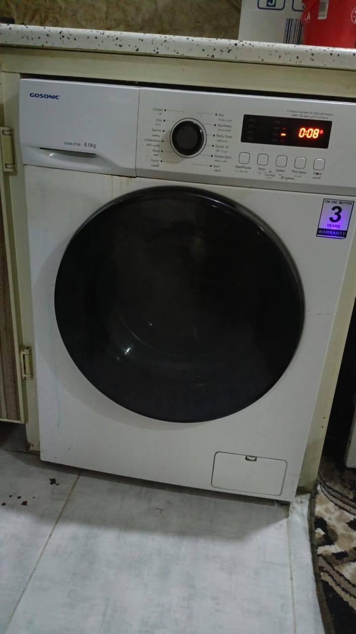 غراض بيت مفروش الجاد للتواصل على الرقم ***********
