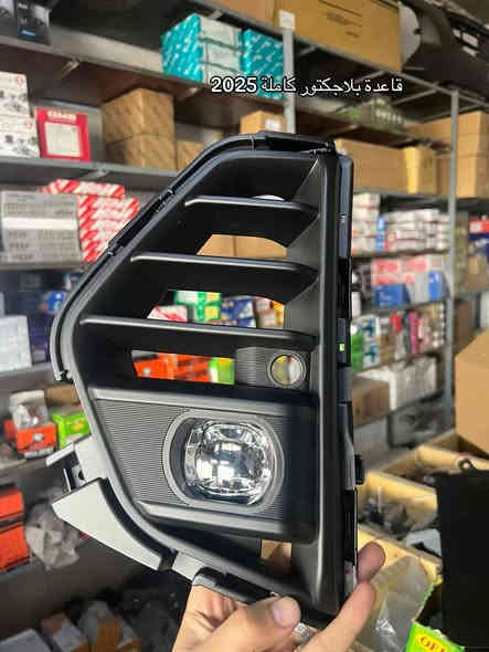 متوفر جميع أدوات الاحتياطية هايسا نيسان 
ومتوفر فيتر لجميع أنواع السيارات 
العنوان📍الحصوة طريق حلة بغداد  
***********
***********
