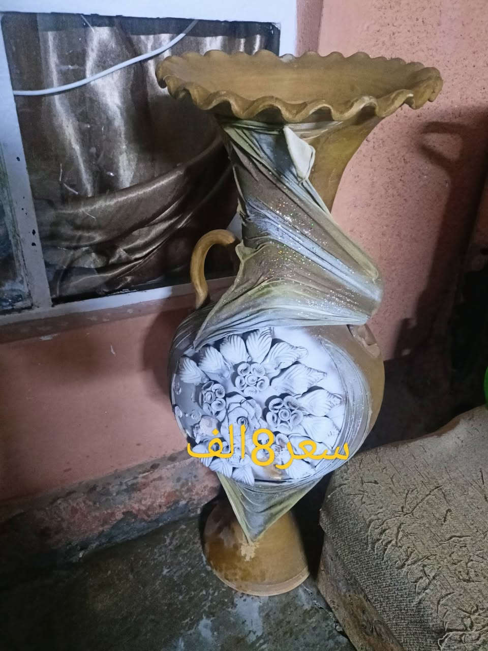 کرکووک ***********/***********
