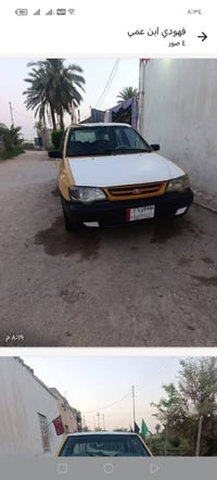 سايبا • ٢٠١٠ • ناصرية مركز