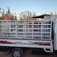 كيا • حمل • بابل