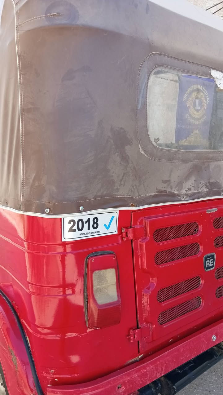 اسلام عليكم موديل 18
اوراق المصطفى للترقم اكفلك 
مكينه مال عشرين بيه جديده
مكاني الحمزه الغربي السعر 3200
وبيه مجال ***********
