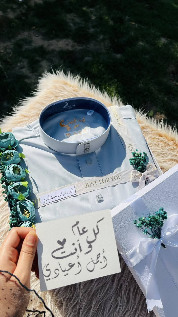 كشخه العيد ويانه غير …!!!


**إذا كنت صاحب هذا الإعلان وتريد حذفه لأي سبب، رجاءا أرسل رسالة إلى الدعم الفني**