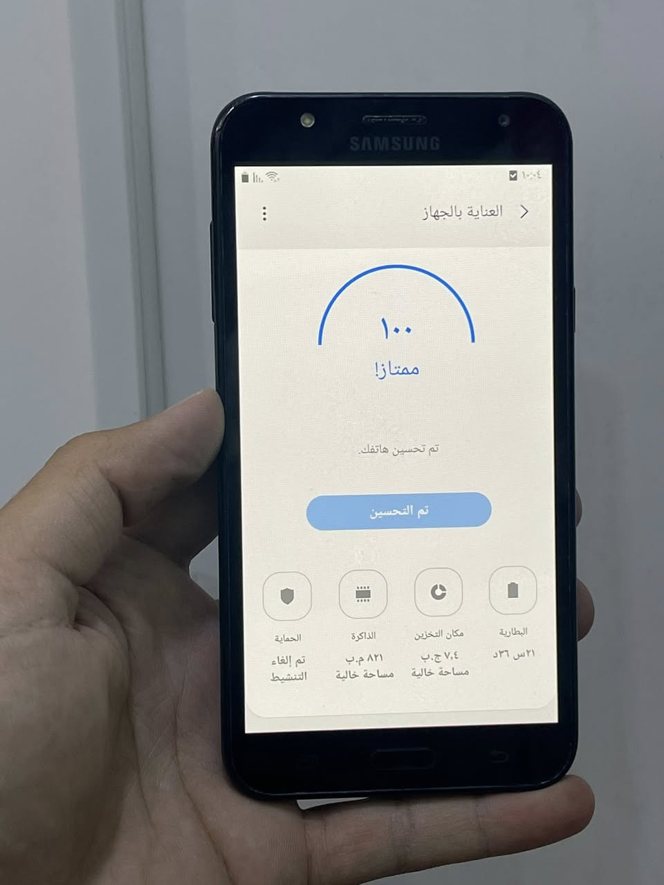 جي سڤن 🔥الاصلي 

نضيف حداً 
الذاكرة 32 
السعر 45 
￼


**إذا كنت صاحب هذا الإعلان وتريد حذفه لأي سبب، رجاءا أرسل رسالة إلى الدعم الفني**