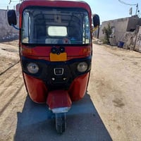 تكتك ٢٠١٨ • اوراق اصولي • ترقيم نجف