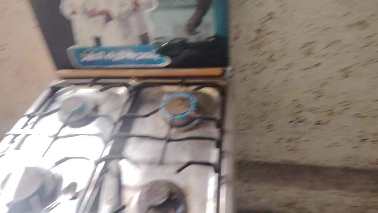 بغداد مكاني *********** 
شلع ابيع
