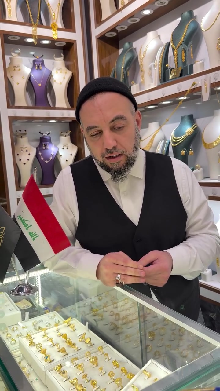 #ترند_النسر_والفارة
#مجوهرات_خيري 
#النجف_وسط_السوق_الكبير


**إذا كنت صاحب هذا الإعلان وتريد حذفه لأي سبب، رجاءا أرسل رسالة إلى الدعم الفني**