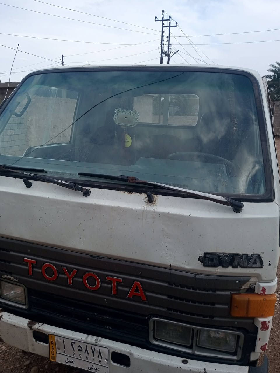 داينا تيوتا بتره للبيع موديل ٩٥ رقم ديالى وبسمي مكفوله كفاله عامه
للاستفسار ***********
