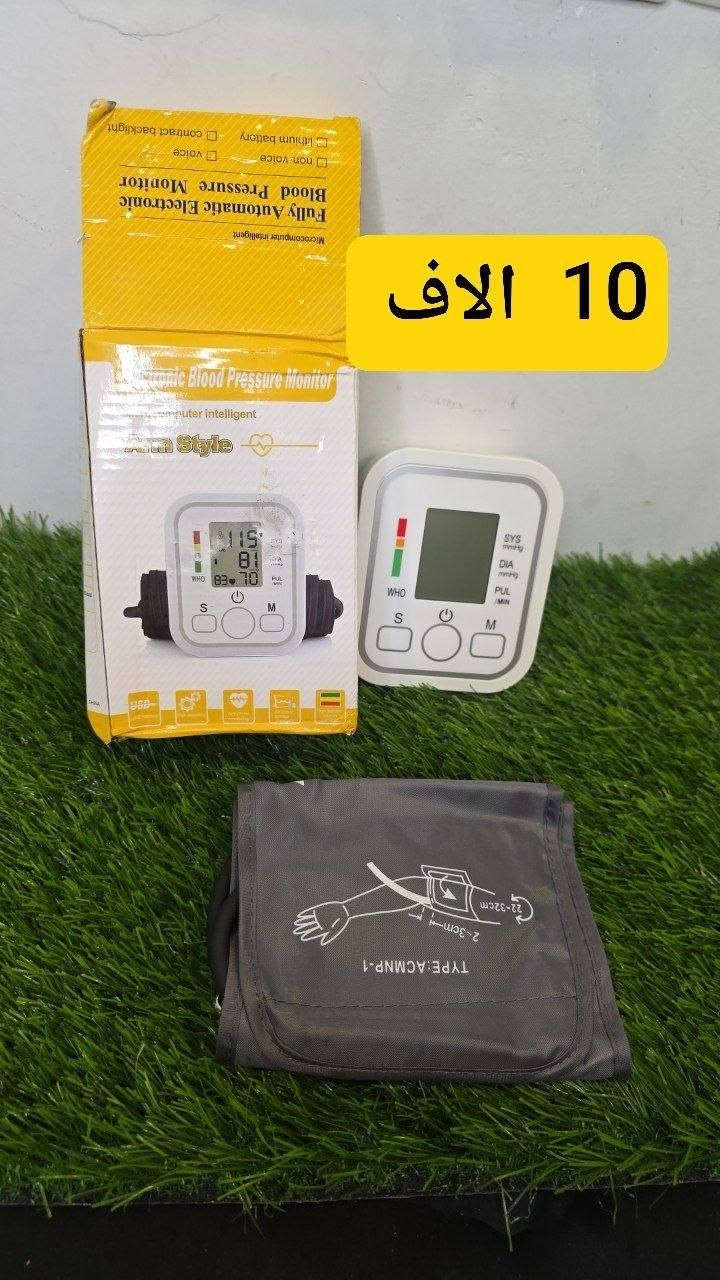اسعار داخل صور


**إذا كنت صاحب هذا الإعلان وتريد حذفه لأي سبب، رجاءا أرسل رسالة إلى الدعم الفني**