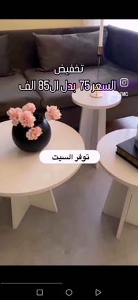 طبلات • هيبة • كركوك